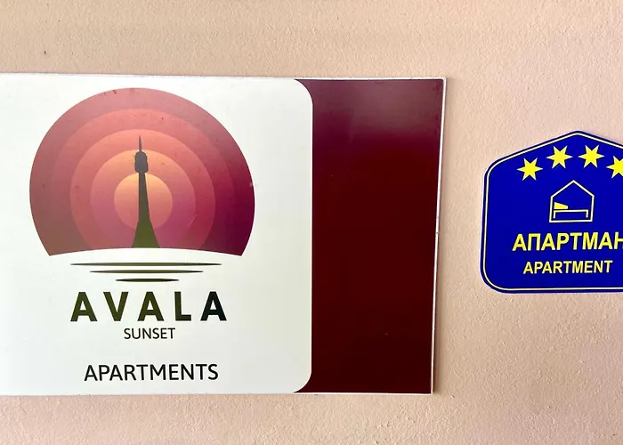 Avala Sunset Διαμέρισμα Βελιγράδι